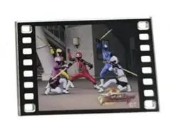 全スーパー戦隊展 トレーディングフィルムコマ風チャーム 平成B ニンニンジャー