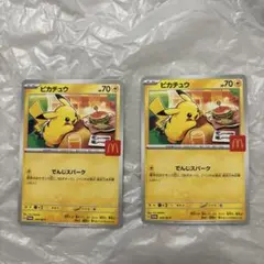 ポケモンカード　ピカチュウ　ハッピーセット