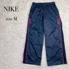 【メンズ】NIKE ナイキ メッシュ裏地 ナイロンパンツ シャカシャカ ネイビー