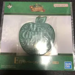 ローソン 1番くじ ミセスグリーアップル　一番くじ　 E賞 ラバーコレクション