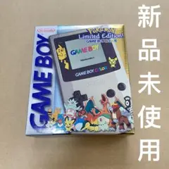 Item thumbnail for item cdbb8471-4875-4ef5-9112-2ff2d94cf4db