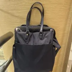 美品　目々澤カバン　トートバッグ　リュック　A4 ネイビー