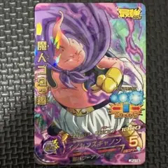 Item thumbnail for item a8bf2ffb-7eb3-4893-9c92-98e87368ba4c