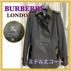 バーバリーロンドン ミドル丈 トレンチコート エナメル コート 美品 ウール