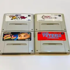 動作OK スーパーファミコン 4本セット 端子 本体拭き掃除 済み 0821-4