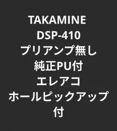Item thumbnail for item a671fb02-0e79-4e6b-b0f2-b13415c087e2