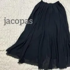 jacopas コットン ボリュームフレアロングスカート ブラック