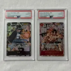 ユキ⛄️コミパラエースPSA10 早いもの勝ち ユキ⛄️コミパラエースPSA10 早いもの勝ち Yahoo!オークション