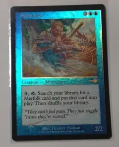 MTG【Foil】NEM 海のハンター/Seahunter 英語