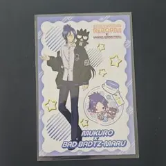 家庭教師ヒットマンREBORN 骸