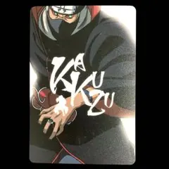 NARUTO　No.013　暁　角都 ②プラカード　グミ　2009年版