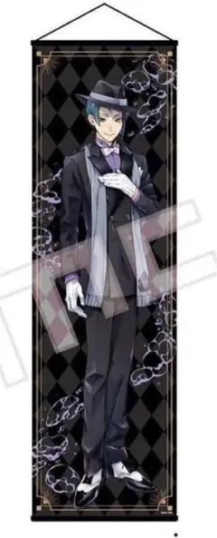 ツイステ フロイド 等身大タペストリー Amazon.co.jp: AGF限定 ツイステ ジェイド フロイド スケアリー