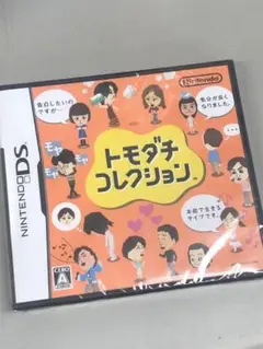 トモダチコレクション ニンテンドーDS