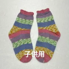 Item thumbnail for item aaed3173-849c-4c5b-9239-f923fed47472