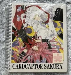 カードキャプターさくら　さくらフェスティバル2000 缶バッジ Amazon | カードキャプターさくら さくらフェスティバル2000 缶