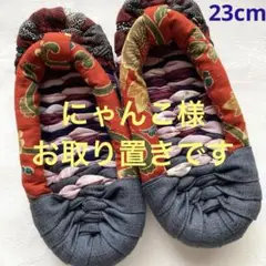 Item thumbnail for item ec877db5-edc4-4dad-a013-6c650ad01585