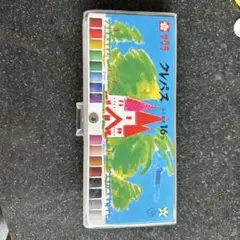 Item thumbnail for item c33c9bb6-3388-46d6-94de-14aeb8297664