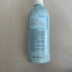 エスタプロント　プロポリス