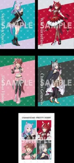 ウマ娘 クリアファイル 全5種 フルコンプ 新品