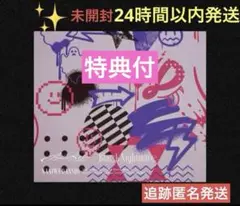 未開封❤️アシンメトリー / Black Nightmare❤️なにわんダークん盤