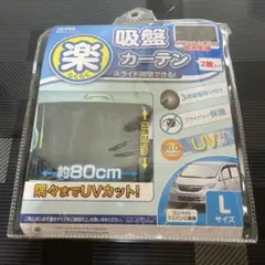 Item thumbnail for item 46e4b77c-f792-467f-83f9-a46544015e3f