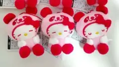 サンリオ キティ パンダキティ ラウンドワン限定 むにゃすやマスコット