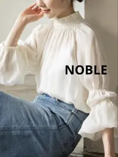 Item thumbnail for item b5b85985-4c72-4473-84e9-32c80a815a58