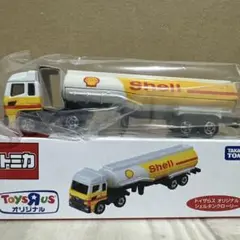 Item thumbnail for item 0725e4dd-e9a3-4f72-a441-fb5bc1885415