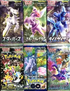 ポケモンカード 新品未開封 6パックセット
