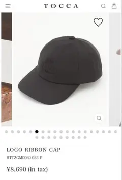 TOCCA 黒 リボン付きキャップ TOCCA キャップ 帽子 LOGO RIBBON CAP レディース : ZOZOTOWN