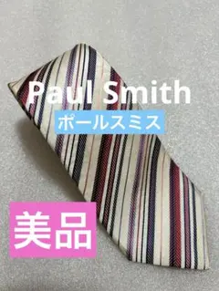 美品✨Paul Smith ポールスミス ネクタイ ストライプ柄 マルチカラー