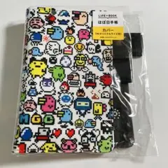 ほぼ日手帳　カバー　たまごっち　オリジナル　A6