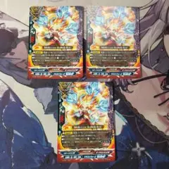 バディファイト　ドラゴンフォース　超太陽の型