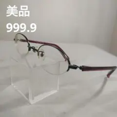 296 美品　フォーナインズ　メガネ S-525T　レッド　　度あり