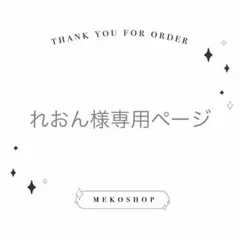 Item thumbnail for item a03c6ab9-45b0-4c9e-af5a-960430d4aee7