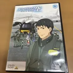 よみがえる空 -RESCUE WINGS- mission6 50801