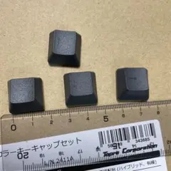 realforce　R3　英語版 カーソルキー ダークグレー　側面無刻印