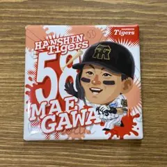 阪神タイガース マッカノーズ シークレット スクエア 缶バッジ 前川右京