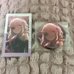 プロセカ 暁山瑞希 ♩