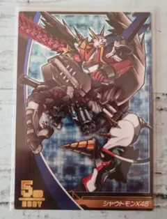 Item thumbnail for item c7ebadfb-5cd5-4bab-95c2-8462aae4361b