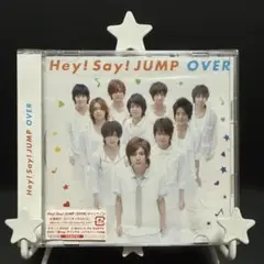 Hey! Say! JUMP ／OVER 初回限定盤2