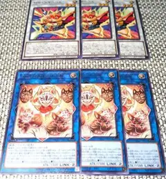 遊戯王 うかのみつねのおなり THEスターハム 3枚セット