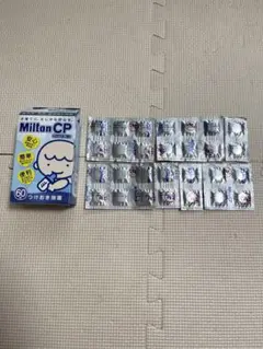 Milton CP つけおき消毒タブレット 28個
