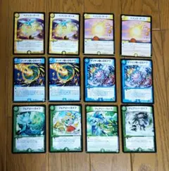 デュエルマスターズ　シールドトリガー カードセット