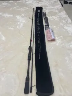 エラディケーター パワーフィネス
