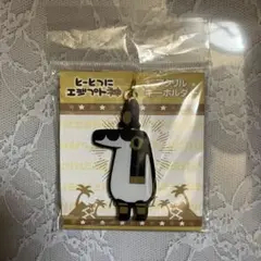 とーとつにエジプト神 アクリルキーホルダー セベク