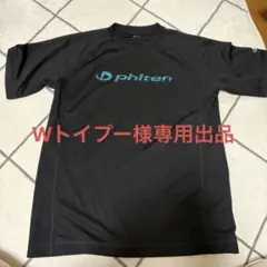 Item thumbnail for item fc3867fe-cdc9-43ad-9ef8-4b46ee7b4967