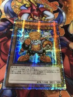 ジャンクシンクロン　25thシク　クオシク　3枚 Amazon.co.jp: 遊戯王カード ジャンク・シンクロン(25th