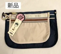 【新品】LeSportsac 風間ゆみえコラボポーチ ネイビー/ベージュ