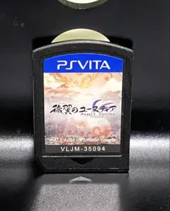 穢翼のユースティア Angel's blessing PSvita
